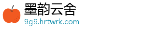 宁滁首个跨省水上联合执法基地揭牌_ 跨省打击超载超限运输-墨韵云舍